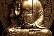 求签图片大图解析与文化寓意