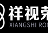好，用户让我写一篇关于正月初九开门的吉时的文章。首先，我需要确定文章的标题。考虑到这是一个关于传统节日和时间的结合，标题可以是正月初九开门的吉时，传统习俗与现代意义