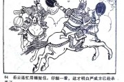岳飞收服杨再兴求签，一段刻骨铭心的羁绊