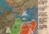 三国之内，尽在其中，看透三国为何能算命