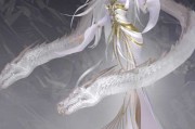 白龙宝宝取名女孩，自然与文化的力量