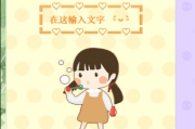 解梦自己擦东西,这些你一定要知道 解梦自己擦东西,这些你一定要知道