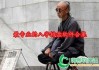 八字测算排盘统软件有哪些？