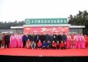 2019开工放鞭炮吉时，cultural festival and practical guide