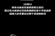 2018年5月2日，一个值得铭记的吉时