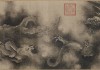 九龙算命电影，九重天解析与赏析