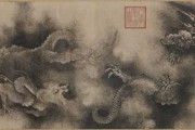 九龙算命电影，九重天解析与赏析