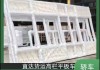 昆明妙高寺求签费用，一次了解与流程