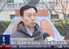 2024年闰年，拜土神吉时，开启幸福新篇章！