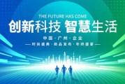 好,用户让我写一篇关于蓝白十二星座是什么动物的文章,首先我需要明确标题。标题要吸引人,同时又能准确反映内容,所以决定用蓝白十二星座,十二种神奇的动物来开头 好,用户让我写一篇关于蓝白十二星座是什么动物的文章,首先我需要明确标题。标题要吸引人,同时又能准确反映内容,所以决定用蓝白十二星座,十二种神奇的动物来开头