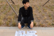 卦卦算命师，现代人不可忽视的心理与生活指导者