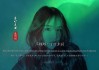 解析17号吉时的计算与应用