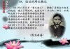 好，用户让我写一篇关于1948生肖运势的文章，先写标题，再写内容，内容不少于916个字。首先，我需要确定标题，要简洁又能吸引人。考虑到1948年和生肖运势，标题可以是1948生肖运势，回顾与展望