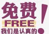八字测算推荐，最准的有哪些？