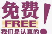 打分吉凶三藏,公司名称分析与建议 打分吉凶三藏,公司名称分析与建议