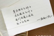 解梦,一场无尽的诗篇 解梦,一场无尽的诗篇