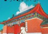 紫气东来，解读中的象征
