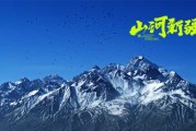 男宝宝取名，文化与传统的力量
