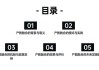 方面，要吸引人，同时明确主题。比如八字算命正缘测算，如何开启你的幸福之门？这样既点明了主题，又带有鼓励性