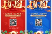 2022年吉时开门时间
