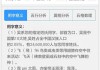 吴家女宝宝取名，传统与现代的结合之道