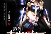 解签素材，让创作更轻松