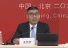 好，用户让我写一篇关于王和周宝宝取名怎么样的文章。首先，我需要确定文章的标题，得吸引人又相关。，内容部分要详细，不少于987个字，涵盖取名的重要性、王和周宝宝这个名字的分析，以及对宝宝未来的影响
