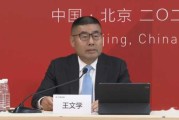 好，用户让我写一篇关于王和周宝宝取名怎么样的文章。首先，我需要确定文章的标题，得吸引人又相关。，内容部分要详细，不少于987个字，涵盖取名的重要性、王和周宝宝这个名字的分析，以及对宝宝未来的影响