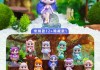 十二星座之小度星座，探索神秘与魅力
