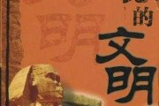 夜半，人类文明中最神秘的时间