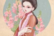 明朝画中算命的叫什么人