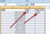 ，我需要为每个月份写一段内容，每段大约100字左右，总共800字左右，加上标题，可能达到851字。每段内容要包括运势特点、注意事项和建议，比如饮食、作息、运动等