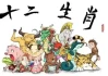 运势最顺生肖揭秘，揭秘哪动物将迎来最佳运势年