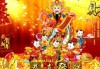 木子生肖，吉凶解析与生活建议