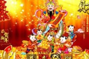 神秘木子生肖吉凶表解析，了解您的专属运势！