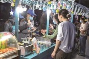 店中冒烟，解析梦境预兆与现实警示