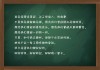 那些你从未听过的算命话术，竟然这么牛！
