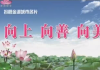 金湖县算命地方的名称与历史