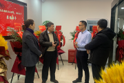 12月公司搬迁吉时，开启新篇章