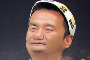 好，用户让我写一篇关于盲人算命有什么讲究没的文章，先写标题，再写内容，内容不少于813个字。首先，我需要确定标题，要吸引人又准确。是文章内容，要涵盖盲人算命的背景、方法、心理机制以及现代的看法