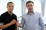 吉时中的历史回响，2018年4月10日的文化与意义