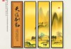 拜神求签，探寻传统文化的智慧之光——创意文案与图片赏析