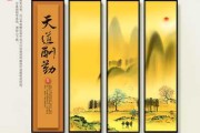 拜神求签，探寻传统文化的智慧之光——创意文案与图片赏析