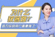 接下来，用户希望取名，特别是女性取名。我需要考虑命理学中的吉凶字，以及传统取名的注意事项。女性取名通常注重寓意美好、寓意健康的字，同时也要符合命理学的要求