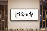作梦甲鱼咬脚，解读周公解梦的深层含义