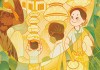 2023年1月16日吉时表，时刻解析