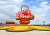 2020年初七吉时出行，祈福与避邪全解析