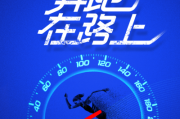 好，用户让我写一篇关于路上的鸟死了这个关键词的文章，包括预兆和解梦的内容。首先，我需要确定文章的标题，得吸引人又相关。，内容部分要不少于918个字，涵盖预兆和解梦两个方面