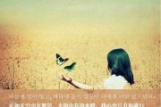 好，用户让我写一篇关于韩范儿女宝宝取名的文章，标题和内容都要写。首先，我需要明确韩范是什么意思。可能是指的范姓，或者是韩范这个组合的名字来源。先假设是韩姓，范字，是宝宝取名