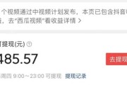 好，用户让我写一篇关于1月7日生肖运势的文章，标题和内容都要写。首先，我得确定每个生肖的运势特点，组语言，确保内容不少于897个字